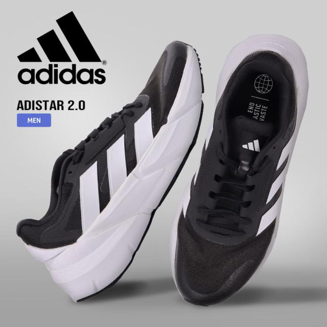 adidas スニーカー ホワイト/ブラック 国内3月16日発売予定】 ホワイトマウンテニアリング