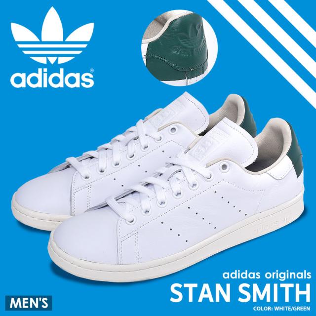 アディダス オリジナルス スニーカー スタンスミス メンズ 靴 ローカット 白 Adidas Originals Ee57の通販はau Pay マーケット Z Craft