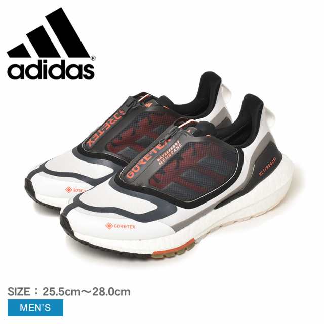 アディダス ランニングシューズ メンズ ウルトラブースト 22 GORE-TEX ホワイト グレー シルバー ADIDAS GX8321 靴 スニーカー 陸上 シュ