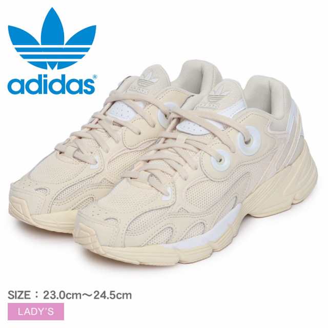 アディダス スニーカー レディース ASTIR ベージュ ホワイト 白 ADIDAS IE6989 靴 シューズ 通勤 通学 ローカット 軽量 ロゴ おしゃれ 定