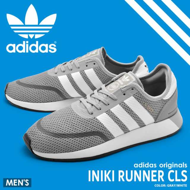 adidas cq2334