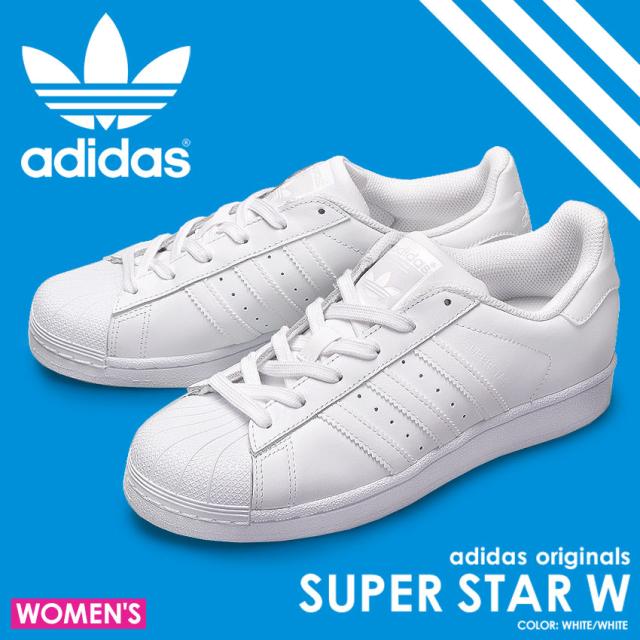 adidas superstar w