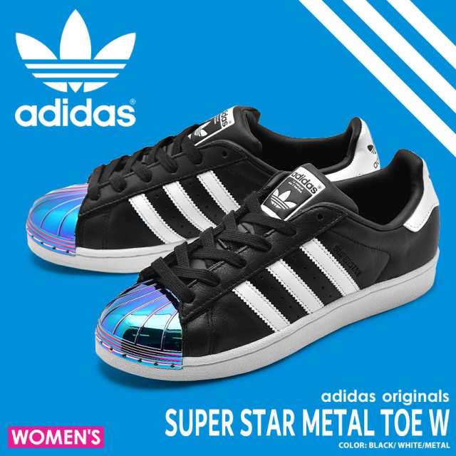 母の日 Adidas アディダス オリジナルス スニーカー スーパースター メタルトゥーw Cq2611 レディース ブラック 黒 おしゃれ カジュアルの通販はau Pay マーケット Z Craft