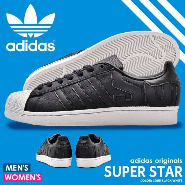 adidas b37985