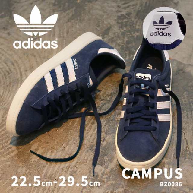 夏新作 アディダス オリジナルス スニーカー メンズ キャンパス シューズ 靴 Adidas Originals Campus Bz0086の通販はau Pay マーケット Z Craft