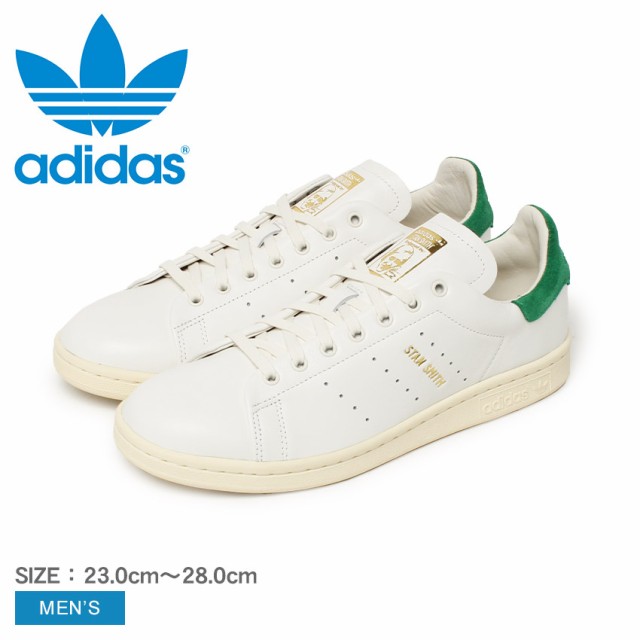 アディダス オリジナルス スニーカー メンズ スタンスミス LUX ホワイト 白 ADIDAS ORIGINALS IF8844 靴 シューズ ローカット ブランド