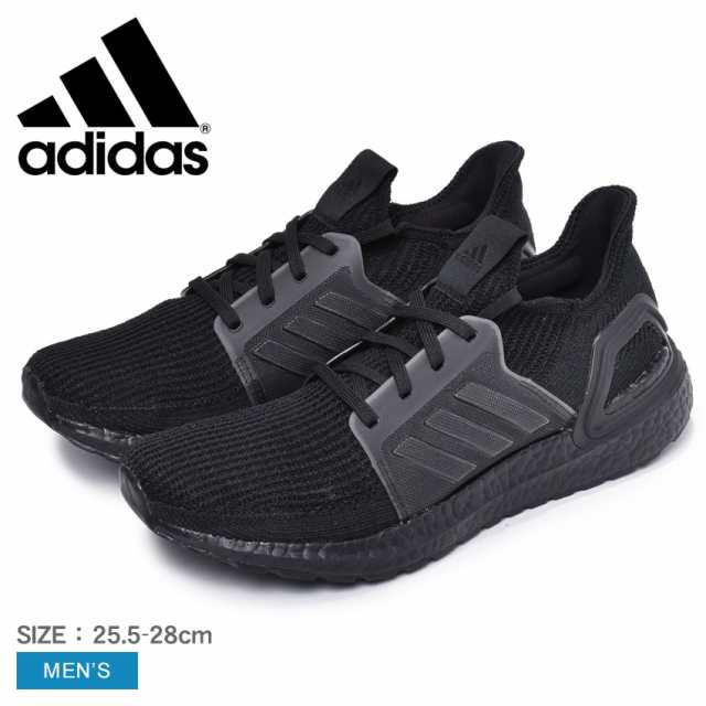 アディダス ランニングシューズ スニーカー メンズ 靴 シューズ 黒 ブラック ローカット Adidas Ultra Boost 19 M Gの通販はau Pay マーケット Z Craft