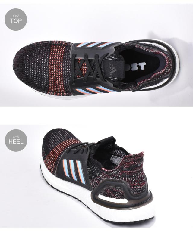 adidas ultra boost 19 m