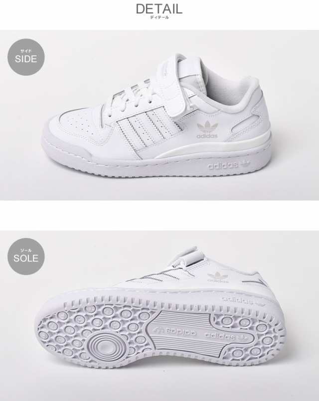 秋スニーカー　adidas  ほぼ新品　値下げ