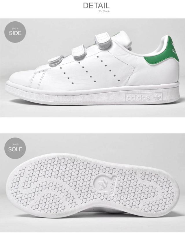 adidas stan smith cf j