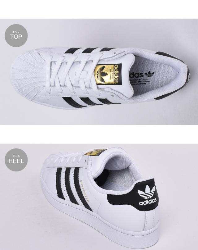 夏新作 アディダス オリジナルス スニーカー レディース スーパースター J 靴 シューズ ローカット 白 Adidas Originals Fu7712の通販はau Pay マーケット Z Craft