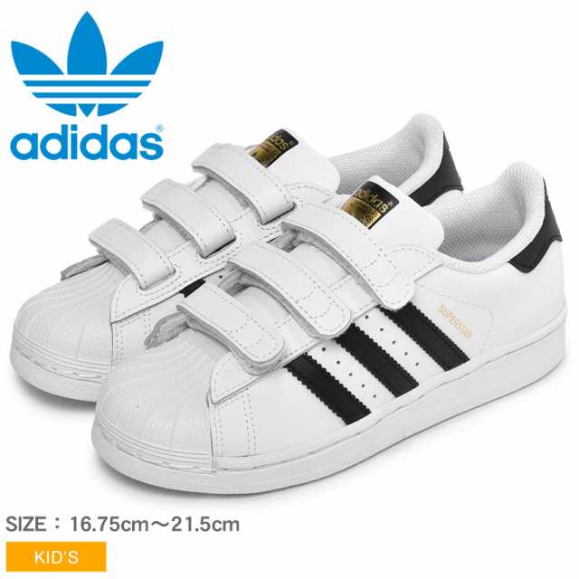 b26070 adidas