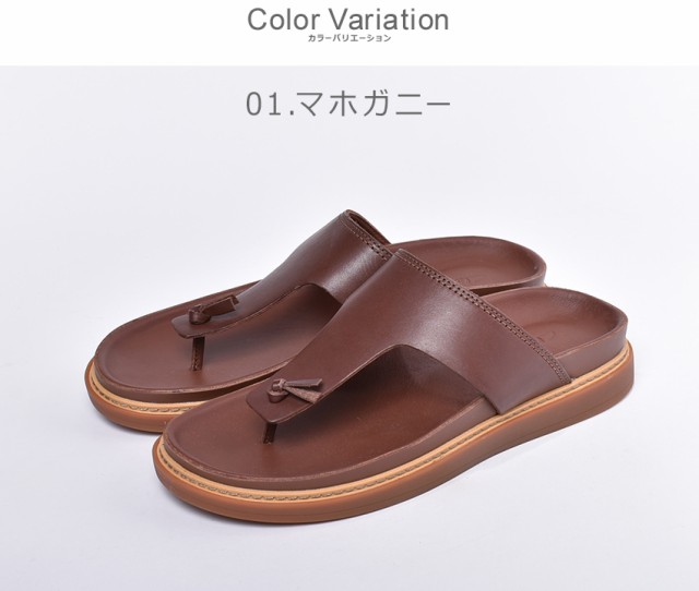 クラークス サンダル メンズ トレースサンド トングサンダル シューズ 靴 黒 本革 Clarks Trace Sand の通販はau Pay マーケット Z Craft