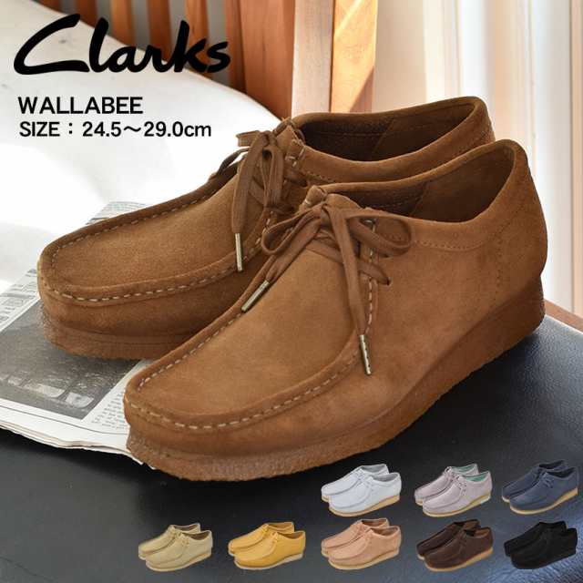 クラークス カジュアルブーツ メンズ ワラビー ブラック 黒 ブラウン 茶 ベージュ グレー ブルー イエロー CLARKS 靴 シューズ ブーティ