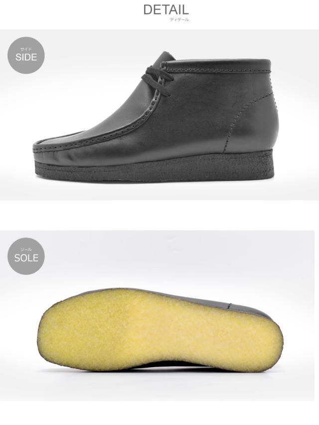 クラークス ブーツ メンズ ワラビー 革 靴 シューズ 黒 ブラック カジュアル Wallabee Boot Black Leather Clarks の通販はau Pay マーケット Z Craft
