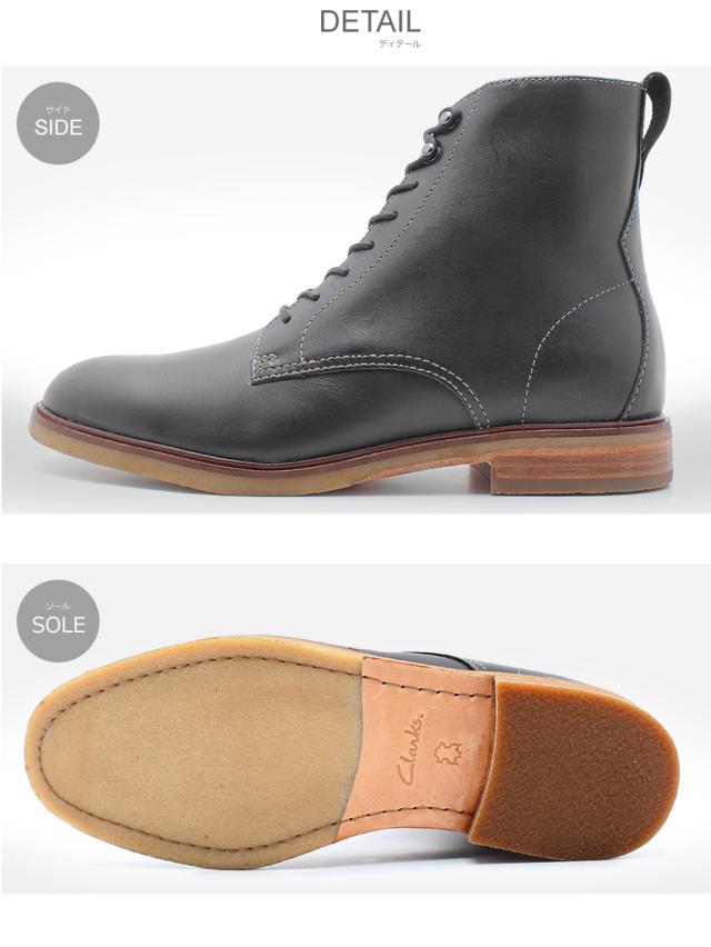 クラークス ブーツ メンズ クラークデール リッチ Clarkdale Rich Clarks の通販はau Pay マーケット Z Craft