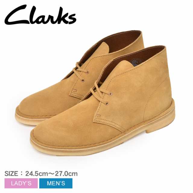 クラークス カジュアルブーツ メンズ デザートブーツ オーク ベージュ CLARKS 26144231 靴 シューズ チャッカブーツ アンクルブーツ ミッ