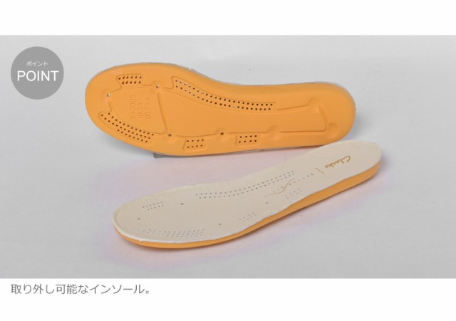 クラークス スニーカー レディース ヒーローエアレース ホワイト 白 Clarks 2615 靴 シューズ レザー ローカット カジュアル シンプの通販はau Pay マーケット Z Craft