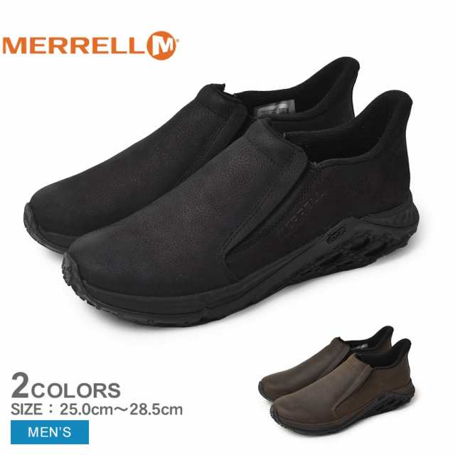 メレル モックシューズ メンズ ジャングル モック 2.0 スムース レザー ブラック 黒 ブラウン MERREL J5002199 J5002201 アウトドアシュ