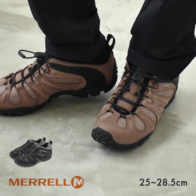 メレルカメレオンシューズ トレッキングシューズ登山靴 メレルカメレオンシューズ トレッキングシューズ登山靴