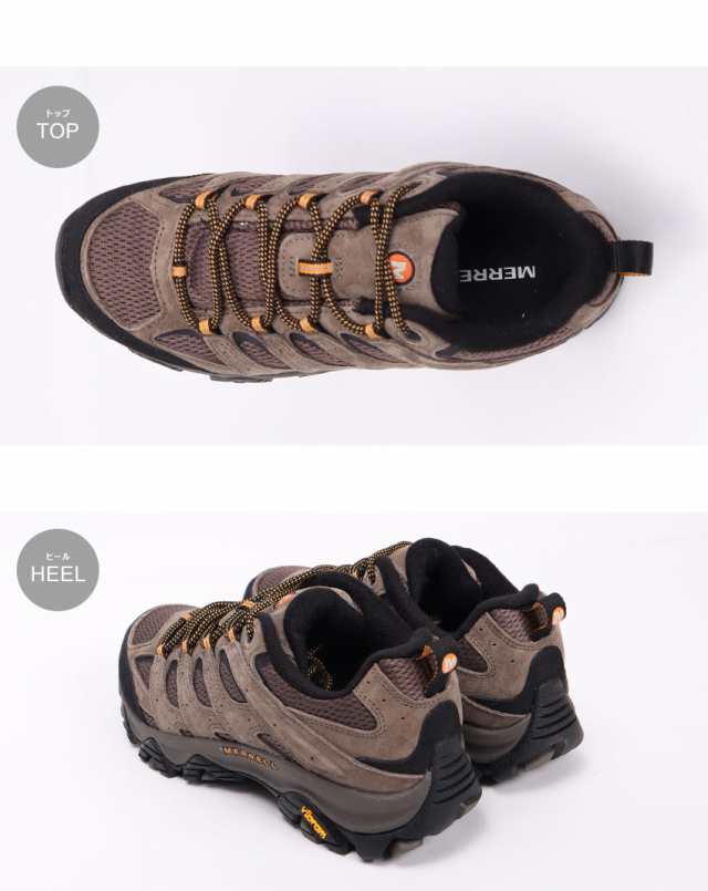 メレル ハイキングシューズ メンズ MOAB3 ブラウン ブラック 黒 MERRELL J035893W シューズ スニーカー ブランド ハイキングシューズ ア