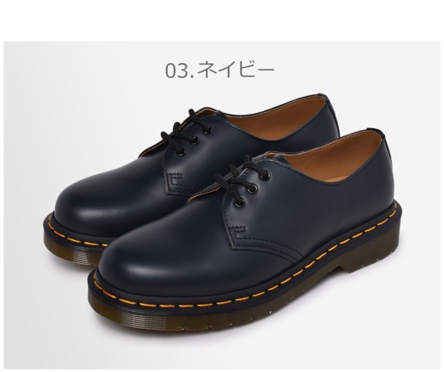 Dr.Martens ドクターマーチン 3アイ ギブソン ブラック www