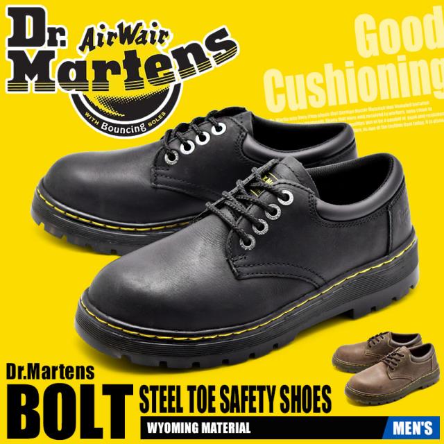 最安値に挑戦 Dr Martens ドクターマーチン セーフティーシューズ ブラック 安全靴 その他 Www Janvier Labs Com