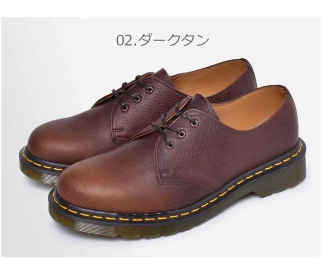 マーチン 3ホール メンズ シューズ 1461 アバンドン 靴 Dr Martens の通販はau Pay マーケット Z Craft