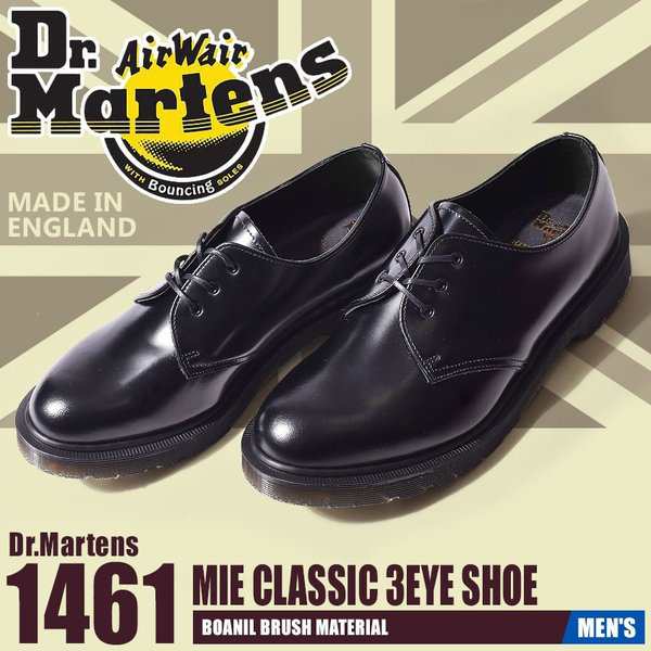 Dr Martens ドクターマーチン 1461 3広座敷 23cm Whirledpies Com