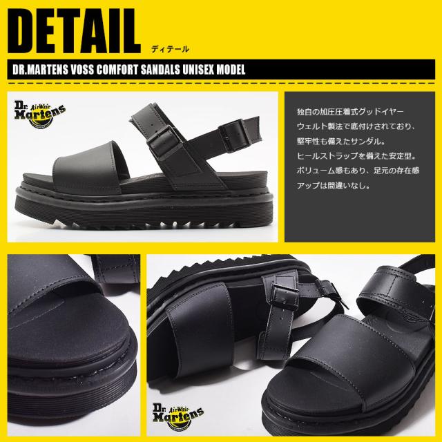 夏新作 ドクターマーチン サンダル メンズ レディース ヴォス ハイドロレザー シューズ 靴 黒 Dr Martens の通販はau Pay マーケット Z Craft
