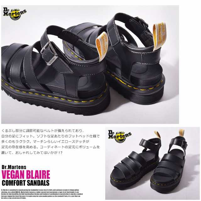 母の日 ドクターマーチン サンダル レディース メンズ ヴィーガン ブレア コンフォートサンダル Vegan Blaire Dr Martens の通販はau Pay マーケット Z Craft