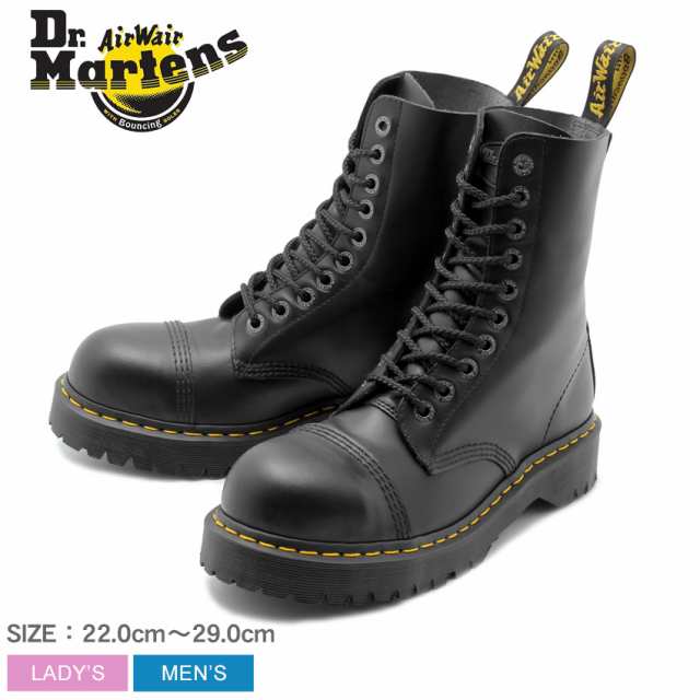 dr martens 8761 bxb