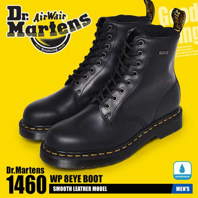 ドクターマーチン ブーツ メンズ 1460 ウォータープルーフ 8ホール ブーツ ブラック 黒 Dr Martens 靴 シューズ カジュアル ブの通販はau Pay マーケット Z Craft