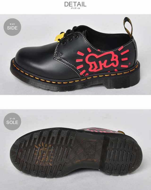 春新作 ドクターマーチン レースアップシューズ レディース メンズ 1461 Keith Haring 3 ホール ブーツ ブラック 黒 Dr Martens の通販はau Pay マーケット Z Craft