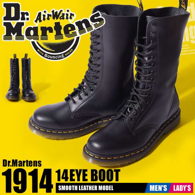 ドクターマーチン ブーツ メンズ レディース 14ホール ブーツ 靴 シューズ Dr Martens 1914の通販はau Pay マーケット Z Craft