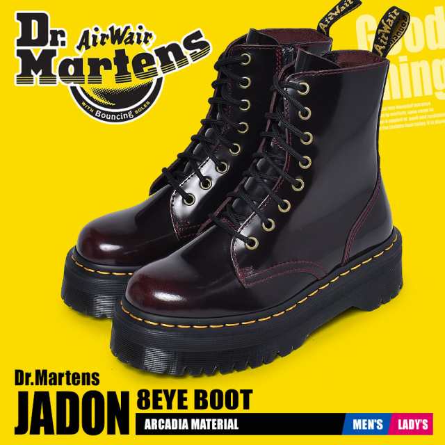 ドクターマーチン ブーツ レディース メンズ レッド 赤 Dr Martens 靴 シューズ サイドジップ 厚底 ブランド おしゃれ お出かけの通販はau Pay マーケット Z Craft