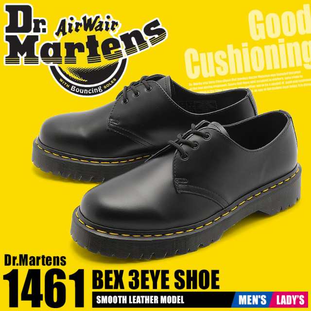 夏新作 ドクターマーチン 1461 3アイ メンズ レディース 3ホール シューズ 靴 Dr Martens Bex 3 Eye Shoe R Ssho Mshoの通販はau Pay マーケット Z Craft