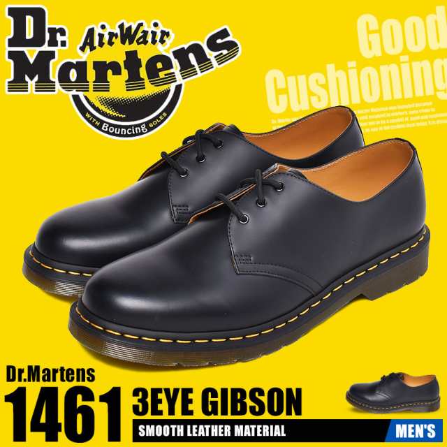 dr martens 11838002