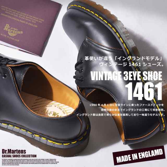 夏新作 ドクターマーチン 3ホールシューズ メンズ レディース 1461 革靴 ヴィンテージ Dr Martens の通販はau Pay マーケット Z Craft