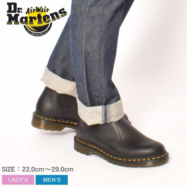 ドクターマーチン ブーツ レディース メンズ Dr.Martens チェルシー