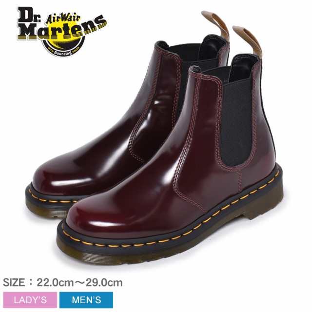 ドクターマーチン ブーツ メンズ レディース 2976 ヴィーガン チェルシーブーツ サイドゴア Dr Martens 人気 定番の通販はau Pay マーケット Z Craft