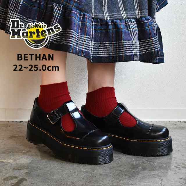 ドクターマーチン ローファー レディース ベッサン ブラック 黒 Dr Martens 靴 ブランド 厚底 革 レトロ レザー おしゃれ カジの通販はau Pay マーケット Z Craft