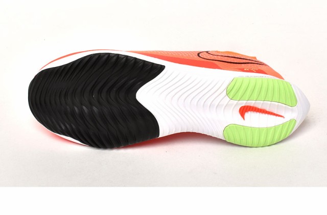 ナイキ　ストリークフライ　25.5cm Nike