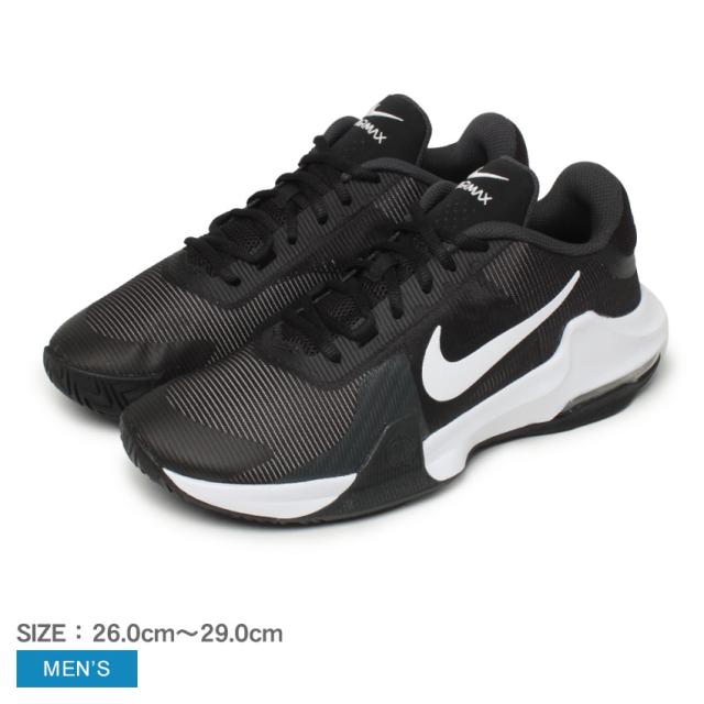 ナイキ バスケットシューズ メンズ AIR MAX IMPACT4 ホワイト 白 ブラック 黒 NIKE DM1124 シューズ ローカット ブランド シンプル カジュアル スポーツ スポーティー 靴 人気 おしゃれ バスケ バスケットボール 部活 運動の通販は