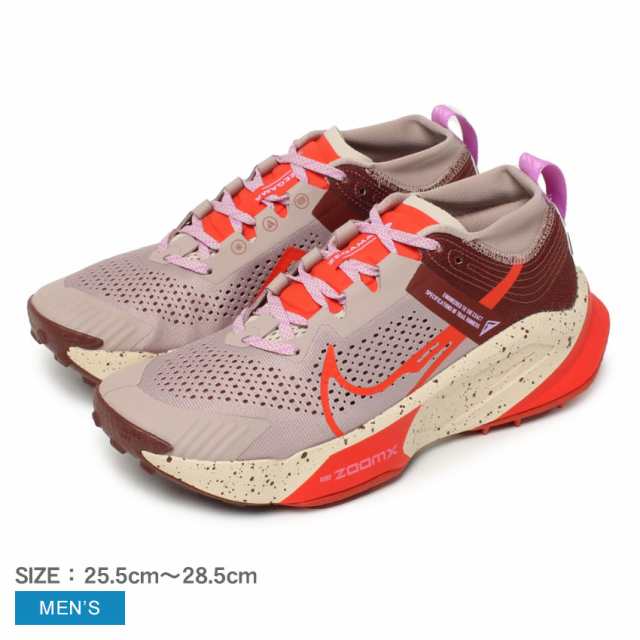 ナイキ ランニングシューズ メンズ ズームX ゼガマ トレイル オレンジ NIKE DH0623 シューズ ローカット ブランド シンプル カジュアル の通販は 13,728円