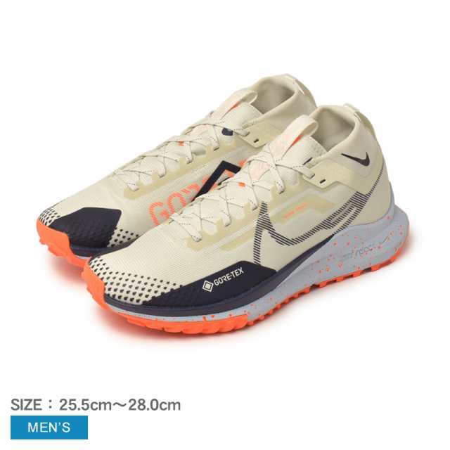 ナイキ ランニングシューズ メンズ リアクト ペガサス トレイル 4 GTX ベージュ マルチカラー NIKE DJ7926 靴 トレーニング ランニング