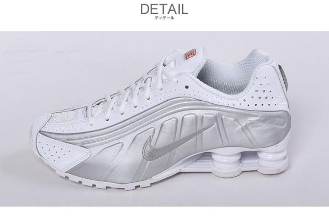 ナイキ スニーカー メンズ ショックス Shox R4 ホワイト 白 シルバー 銀 Nike 靴 ダッドシューズ ローカット ハイテク ランニングの通販はau Pay マーケット Z Craft