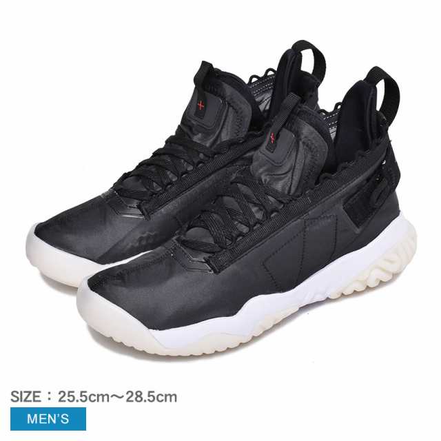 ナイキ スニーカー メンズ ジョーダン プロト リアクト ブラック 黒 Nike Bv1654 靴 シューズ ハイカット 人気 定番 おしゃれ バスケ スの通販はau Pay マーケット Z Craft