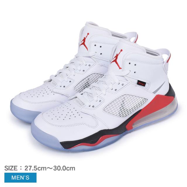 ナイキ スニーカー メンズ ジョーダン マーズ270 ホワイト 白 レッド Nike Cd7070 靴 シューズ ハイカット ブランド 人気 おしゃれ バスの通販はau Pay マーケット Z Craft
