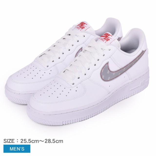 ナイキ ナイキ エアフォース 1 07 3m Nike スニーカー メンズ ホワイト 白 グレー Nike Air Force 1 07 3m Ct2296 靴 シューズ ローカッの通販はau Pay マーケット Z Craft